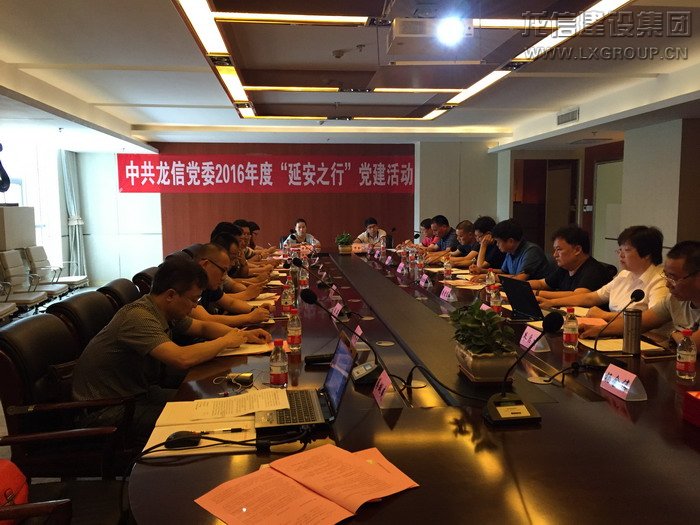 优惠活动办理大厅 - 首页