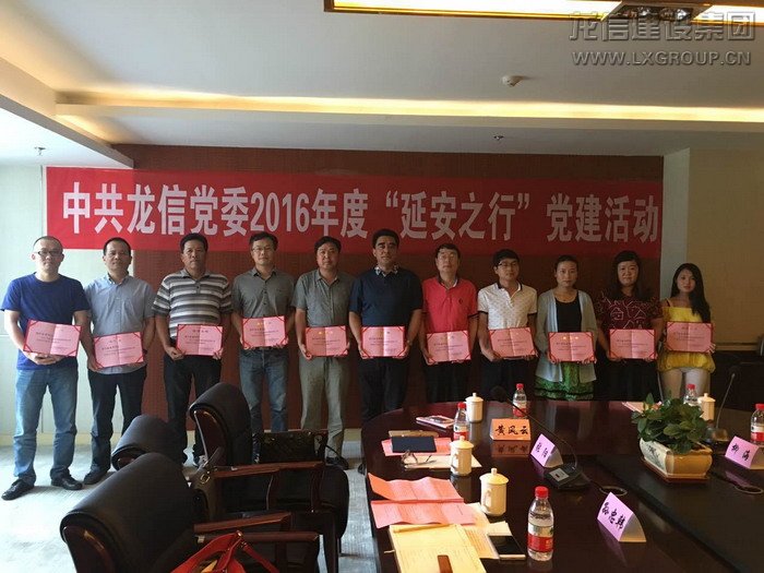 优惠活动办理大厅 - 首页