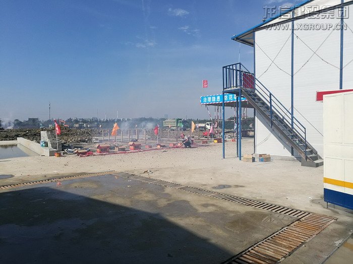 优惠活动办理大厅 - 首页