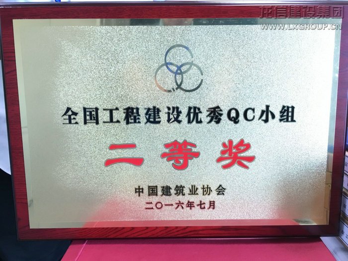 优惠活动办理大厅 - 首页