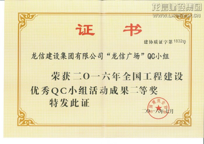 优惠活动办理大厅 - 首页