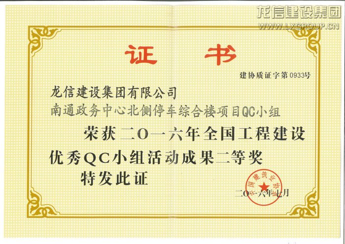 优惠活动办理大厅 - 首页