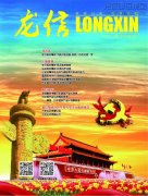 新闻资讯_优惠活动办理大厅有限公司-衡宇修建工程总承包|全装修品牌向导者|国家住宅工业化基地