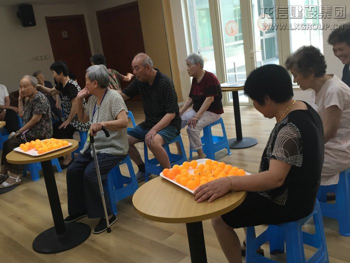 优惠活动办理大厅 - 首页