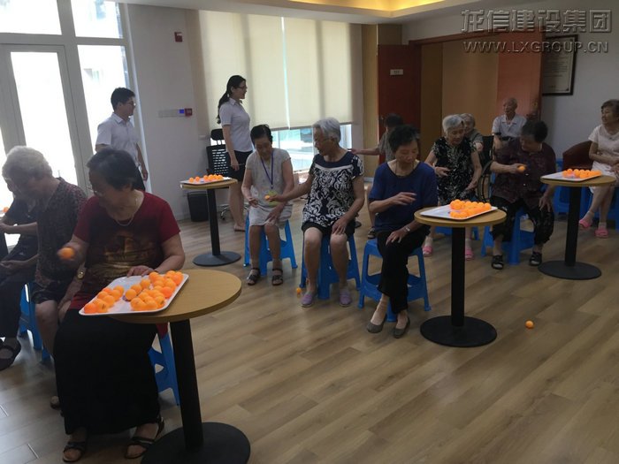 优惠活动办理大厅 - 首页