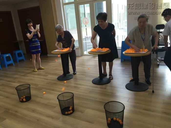 优惠活动办理大厅 - 首页