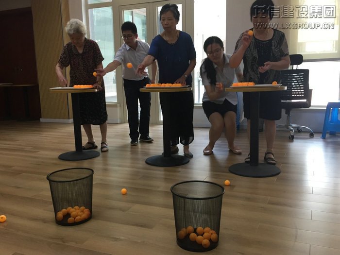 优惠活动办理大厅 - 首页