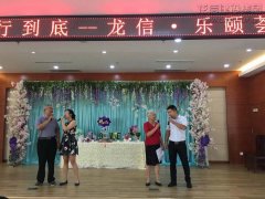 新闻资讯_优惠活动办理大厅有限公司-衡宇修建工程总承包|全装修品牌向导者|国家住宅工业化基地