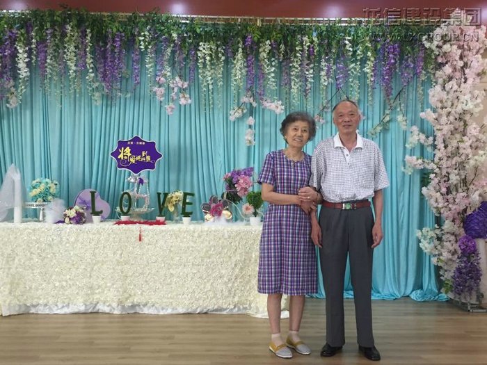 优惠活动办理大厅 - 首页