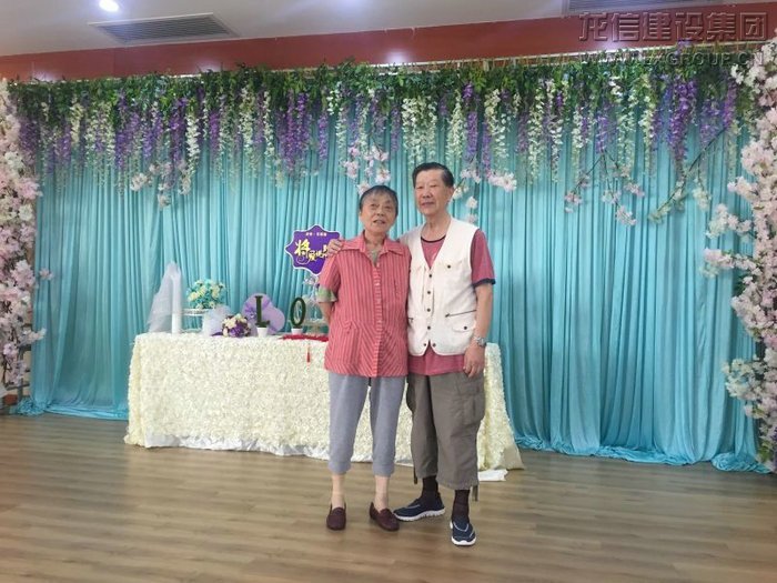 优惠活动办理大厅 - 首页