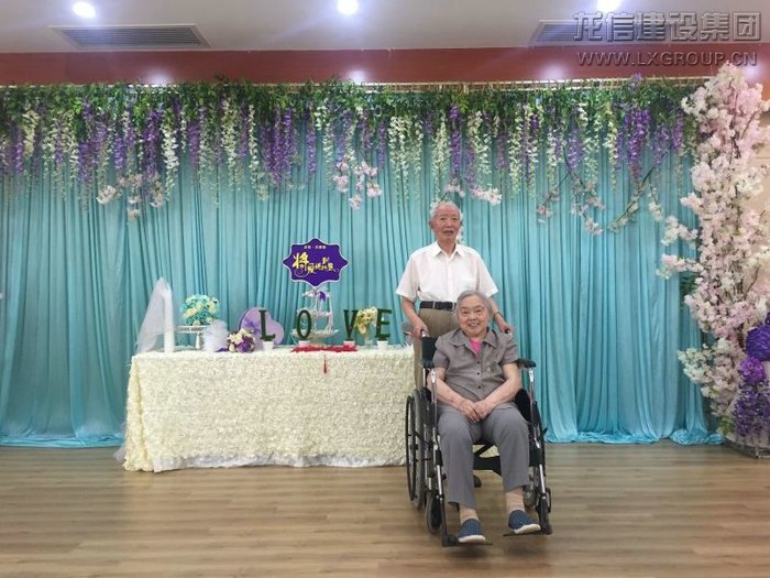 优惠活动办理大厅 - 首页