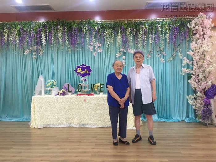 优惠活动办理大厅 - 首页