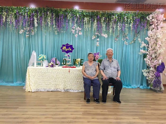 优惠活动办理大厅 - 首页