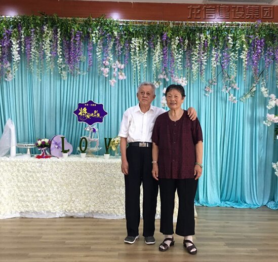 优惠活动办理大厅 - 首页