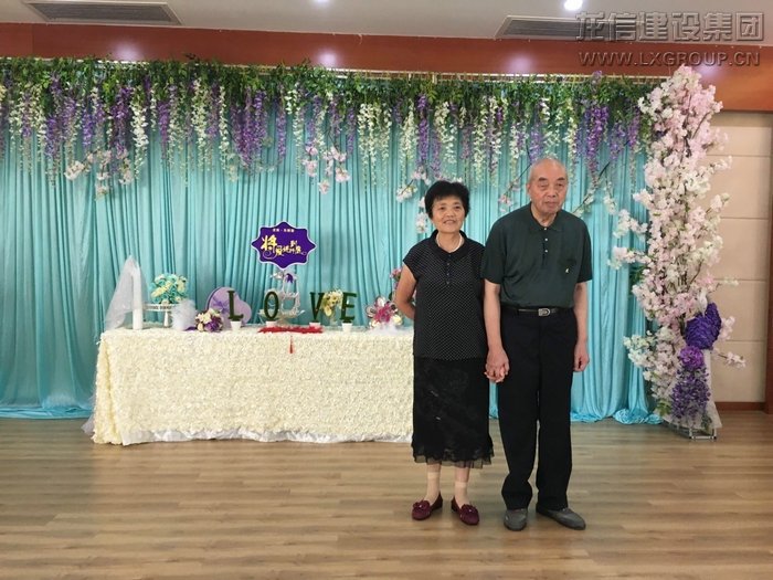 优惠活动办理大厅 - 首页