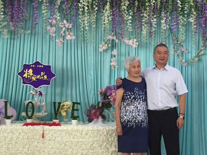 优惠活动办理大厅 - 首页