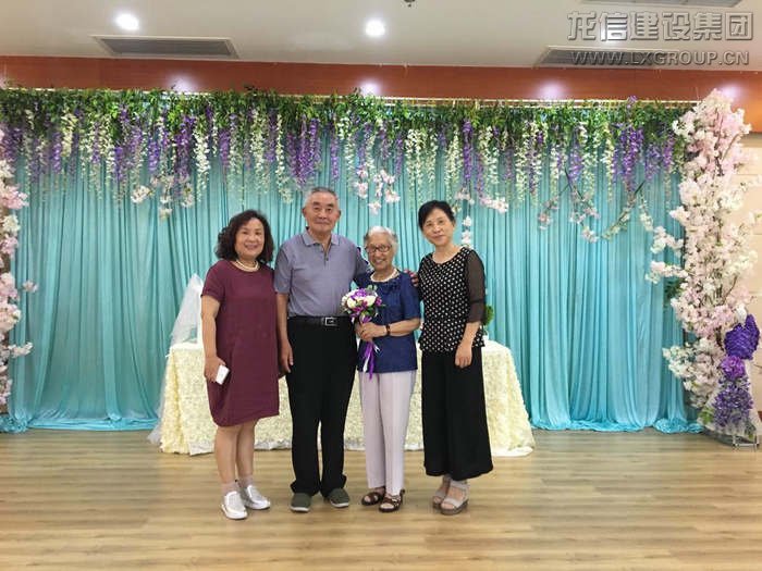 优惠活动办理大厅 - 首页