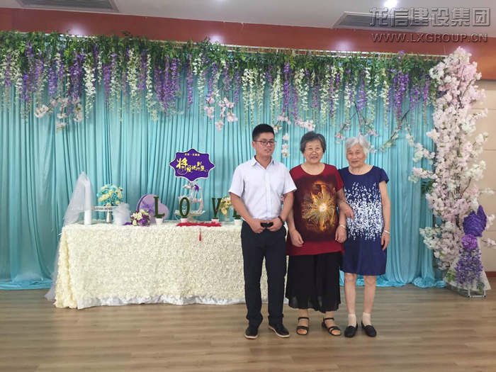 优惠活动办理大厅 - 首页