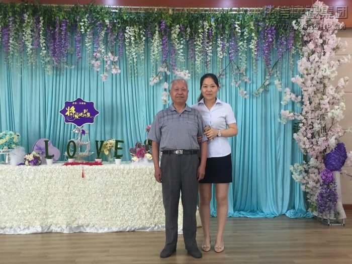 优惠活动办理大厅 - 首页