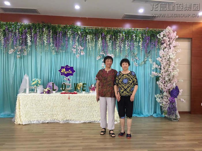 优惠活动办理大厅 - 首页