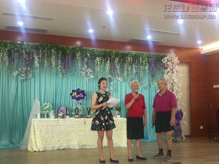 优惠活动办理大厅 - 首页