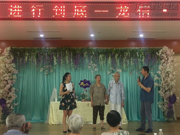 优惠活动办理大厅 - 首页