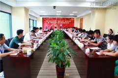 新闻资讯_优惠活动办理大厅有限公司-衡宇修建工程总承包|全装修品牌向导者|国家住宅工业化基地