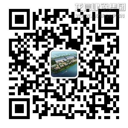 优惠活动办理大厅 - 首页