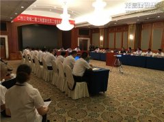 新闻资讯_优惠活动办理大厅有限公司-衡宇修建工程总承包|全装修品牌向导者|国家住宅工业化基地