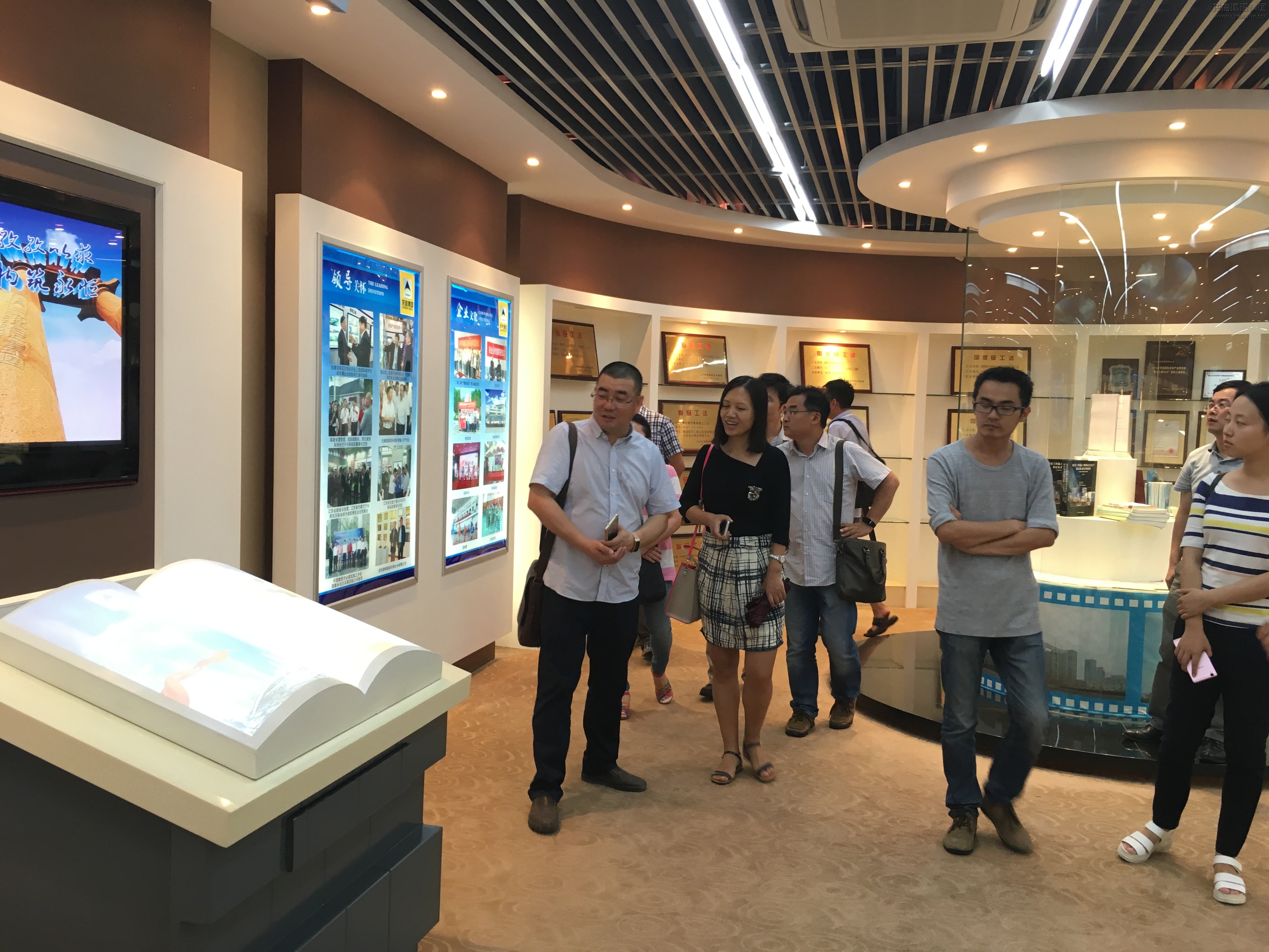 优惠活动办理大厅 - 首页