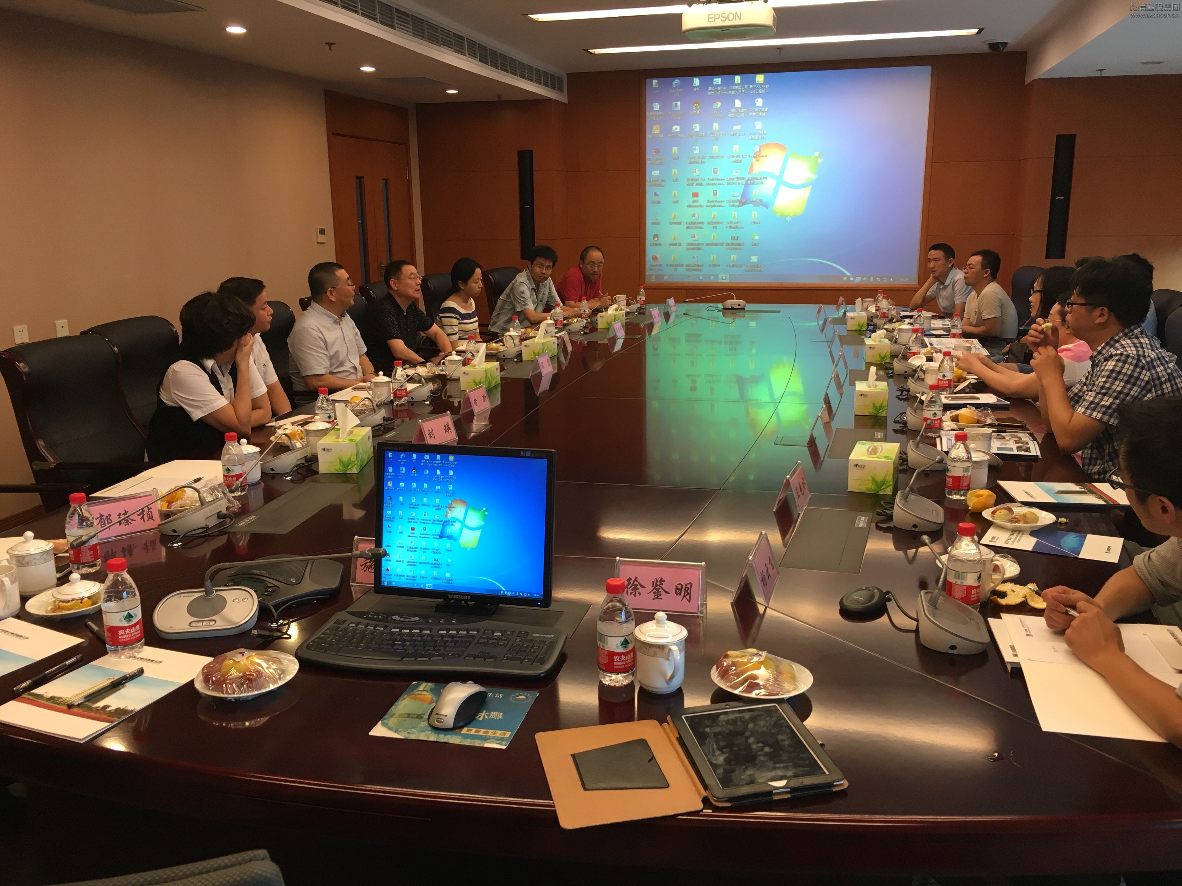 优惠活动办理大厅 - 首页