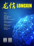 新闻资讯_优惠活动办理大厅有限公司-衡宇修建工程总承包|全装修品牌向导者|国家住宅工业化基地