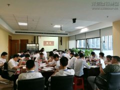 新闻资讯_优惠活动办理大厅有限公司-衡宇修建工程总承包|全装修品牌向导者|国家住宅工业化基地
