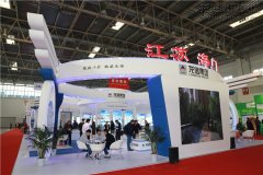 新闻资讯_优惠活动办理大厅有限公司-衡宇修建工程总承包|全装修品牌向导者|国家住宅工业化基地