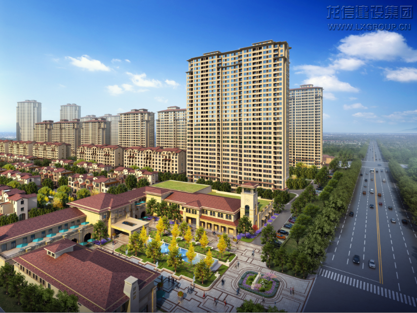 优惠活动办理大厅 - 首页