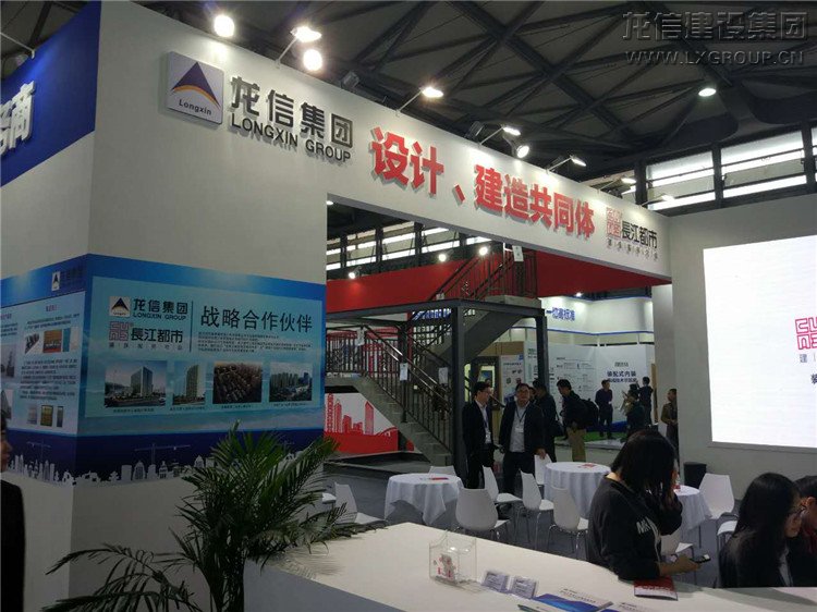 新闻资讯  /  公司动态_优惠活动办理大厅有限公司-衡宇修建工程总承包|全装修品牌向导者|国家住宅工业化基地