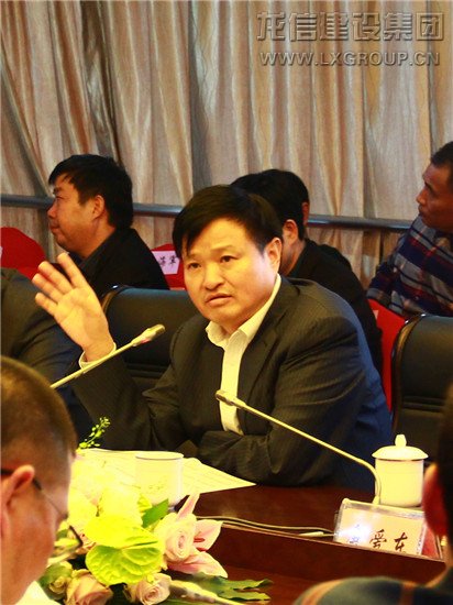 优惠活动办理大厅集团召开2016年第三季度谋划层聚会_优惠活动办理大厅有限公司-衡宇修建工程总承包|全装修品牌向导者|国家住宅工业化基地