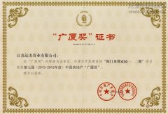 新闻资讯_优惠活动办理大厅有限公司-衡宇修建工程总承包|全装修品牌向导者|国家住宅工业化基地