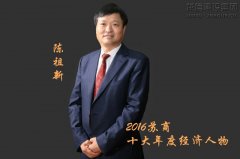 新闻资讯_优惠活动办理大厅有限公司-衡宇修建工程总承包|全装修品牌向导者|国家住宅工业化基地