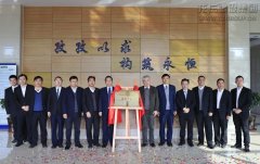 新闻资讯  /  公司动态_优惠活动办理大厅有限公司-衡宇修建工程总承包|全装修品牌向导者|国家住宅工业化基地