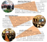 新闻资讯  /  公司动态_优惠活动办理大厅有限公司-衡宇修建工程总承包|全装修品牌向导者|国家住宅工业化基地