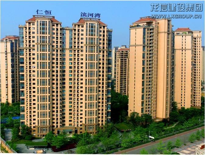 优惠活动办理大厅 - 首页