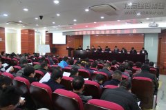 新闻资讯  /  公司动态_优惠活动办理大厅有限公司-衡宇修建工程总承包|全装修品牌向导者|国家住宅工业化基地