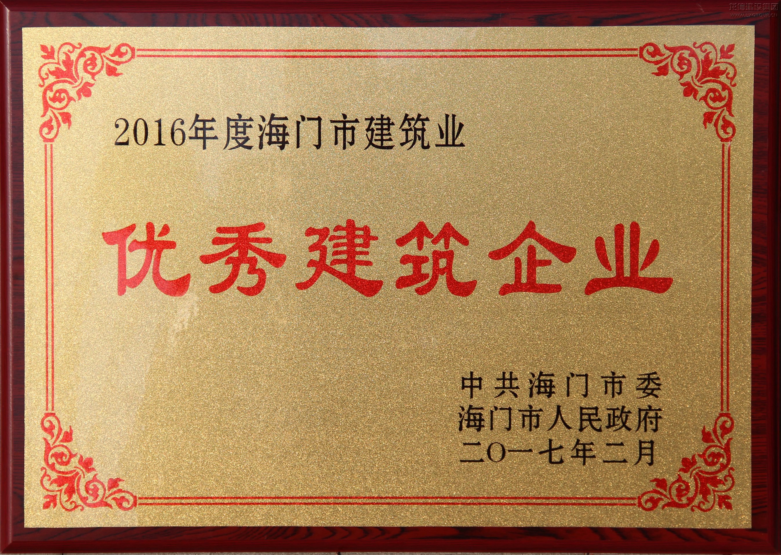 优惠活动办理大厅 - 首页