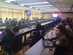 新闻资讯  /  公司动态_优惠活动办理大厅有限公司-衡宇修建工程总承包|全装修品牌向导者|国家住宅工业化基地