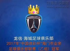 新闻资讯  /  公司动态_优惠活动办理大厅有限公司-衡宇修建工程总承包|全装修品牌向导者|国家住宅工业化基地