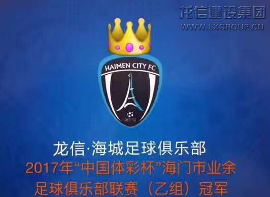 优惠活动办理大厅 - 首页