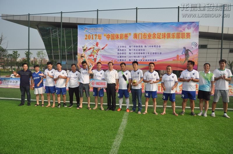 优惠活动办理大厅 - 首页