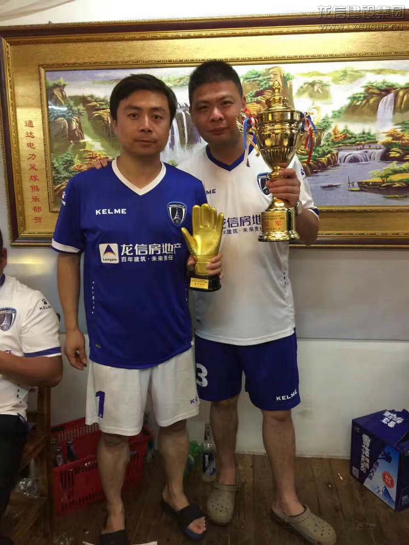 优惠活动办理大厅 - 首页