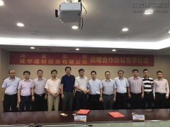 新闻资讯_优惠活动办理大厅有限公司-衡宇修建工程总承包|全装修品牌向导者|国家住宅工业化基地